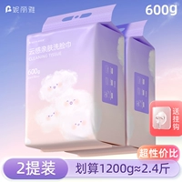 2 поднята/1200 г утолщен [отправить ссылку]