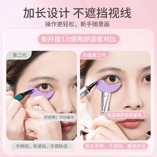 Карандаш для глаз, универсальная тушь, тени для век для макияжа глаз