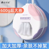 妮丽雅 Хлопковые влажные салфетки для умывания, большое косметическое очищающее молочко, увеличенная толщина, для салонов красоты