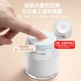 Бутылка, тональный крем для ухода за кожей, портативный лосьон для путешествий