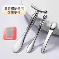 [Набор из 3 предметов] Круглый + Т-образный + ложка для крема для лица (сумка для хранения в комплекте)