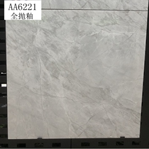 Kunpeng tile Kunpeng construction material Kunpeng building materials Kunpeng enterprise Foshan Tongbody marble 800x800 floor tiles 600x600