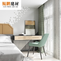 Minimalist modern mosaic grid 325x282 Wall brick Kitchen Bathroom restaurant Tile Balcony Floor Tiles Background Brick