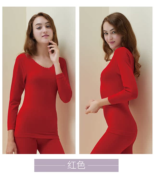 Mùa thu và mùa đông mới đồ lót nữ mỏng phần Qiuyi Qiuku phù hợp với học sinh chạm đáy áo len cotton modal mỏng bộ đồ thể thao nữ