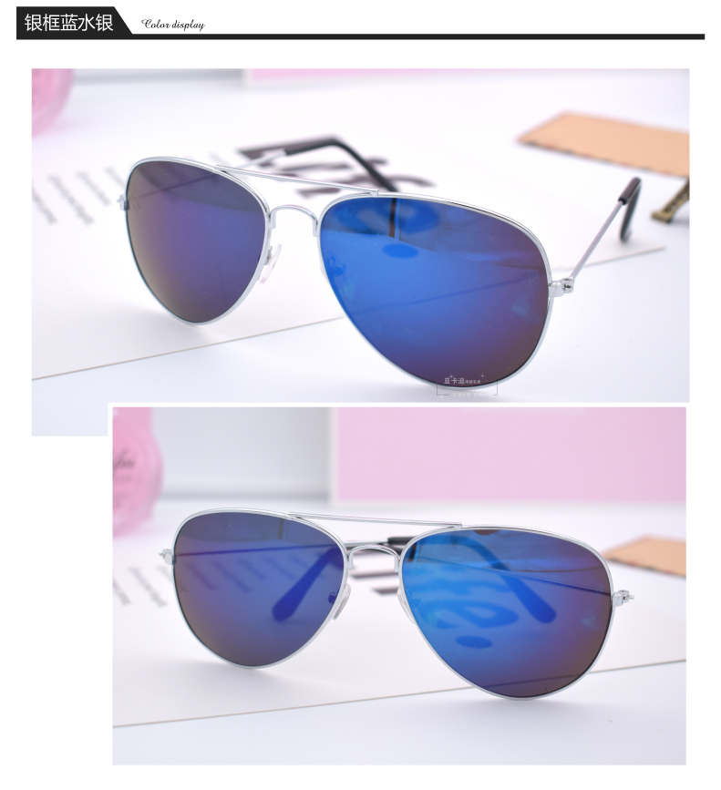 Kính râm gương màu retro nữ kính râm nữ 2018 Driver ếch gương kính nam kính versace