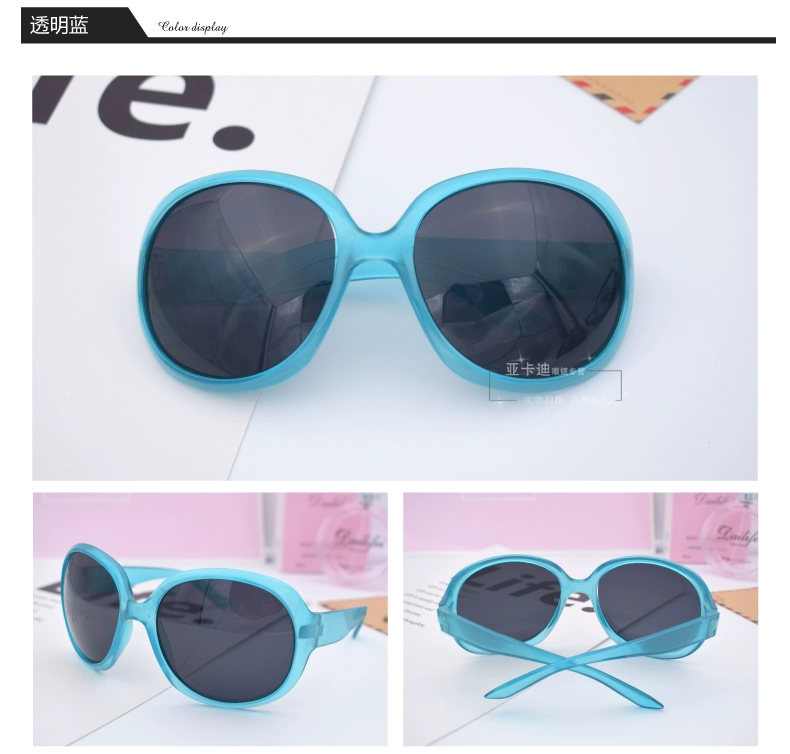 Kính râm Retro mới kính râm hipster chống tia cực tím sao thời trang hộp lớn du lịch đường phố chụp kính
