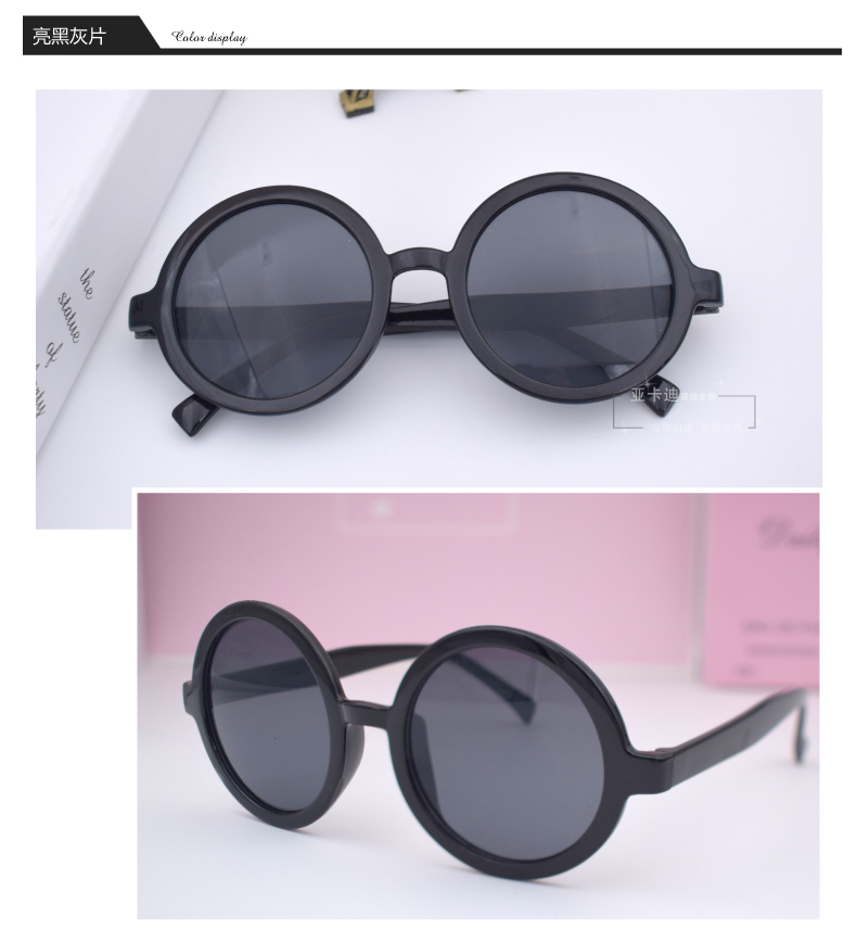 Thời trang mới thủy triều hoang dã kính tròn nam kính râm retro nam kính râm mô hình ngôi sao thủy triều gọng kính cận