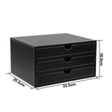 Business Creative Leather Desktop Horizontal Draw Draw Start File File File File Cabinet Cabinet Office Products