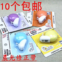 Morning light snail correction with parquet small snails small number swivel press correction with ACT55601 white 6m