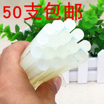 Transparent hot melt adhesive stick transparent glue strip quality hot melt adhesive gun viscose stick hot melt adhesive stick glue