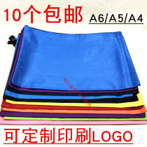 Wholesale Football Textured A4 Zip File Bag Bill Bag pen bag Handmade kit customizable print Logo