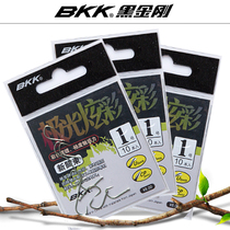 BKK Aurora colorful new Kanto non-barbed Crucian Carp Hook color hook competitive hook fishing supplies