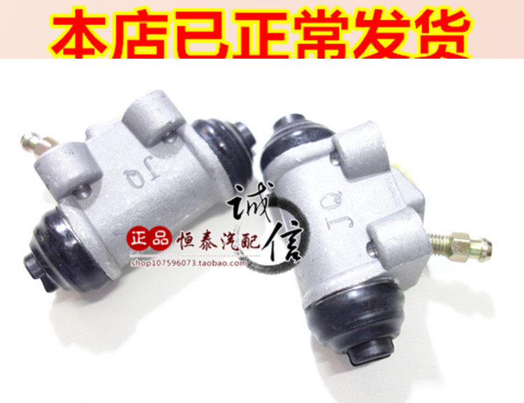 Shali A N3 Charley N5 N7 Weishi V2 n5 n5 n7 v2 v2 wheel brake Sub-pump brake Sub-pump rear sub-pump