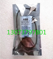 3HAC044075-00 3HAC044075-00 battery 3HAC051036-001A 7 2V battery ABBPLC battery
