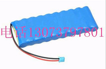 Suitable for AJ5803 Anji injection pump 12V battery medical injection pump rechargeable battery