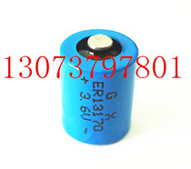 ER13170 Lithium battery Electronic counter battery Black box recorder battery