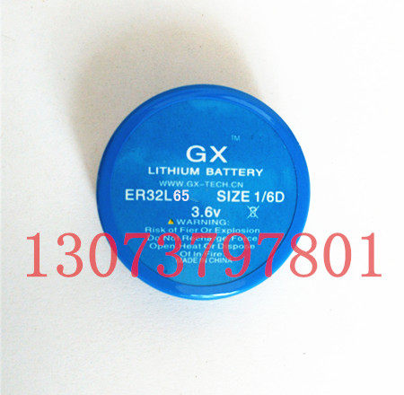 Printing machine pulse encoder ER32L65 battery industrial computer battery ER32L65 1 10D