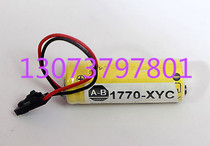 Allen 1770-xyc PLC battery AB Rockwell PLC battery