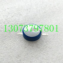 Ricoh 1075 2075 7500 8000 7001 8001 copier printing computer board battery