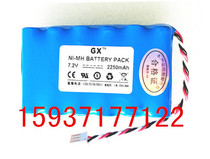 For METTLER TOLEDO scale battery IND221 226 211 231 236 scale meter battery