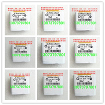 Love Color spectrometry Chromatic Aberration Density Instrument Battery 504508518528530