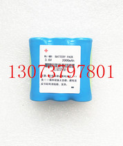 Field strength meter battery Deli DS2002H Digital field strength meter battery TV signal analyzer battery