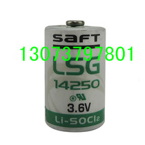 SAFT LSG14250 LSG14500 LS14500 3 6V Li-SOCOL2