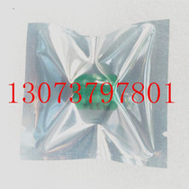 Suitable for METTLER TOLEDO barcode electronic scale motherboard 3 6V battery