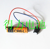 God Steel Air Compressor Controller Motherboard Fuji Original brand new battery CR6 L