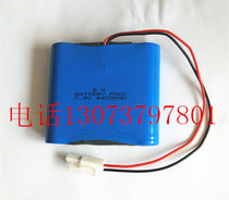 Radar four-wheel positioning sensor battery 7 4V Launch four-wheel positioning wireless sensor lithium battery