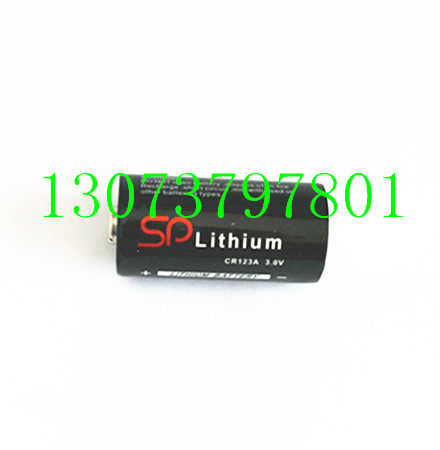 BP-2012SF Blue Card Cruiser Battery God Eye Detector Battery Rangefinder Battery