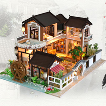 diy hut dream back to ancient town handmade courtyard Model Assembly Villa creative boy birthday gift