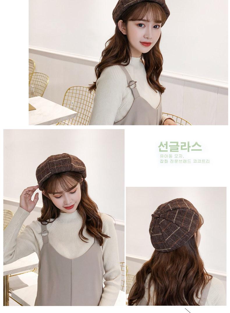 Chapeau pour femme en Coton et lin - Ref 3234148 Image 13