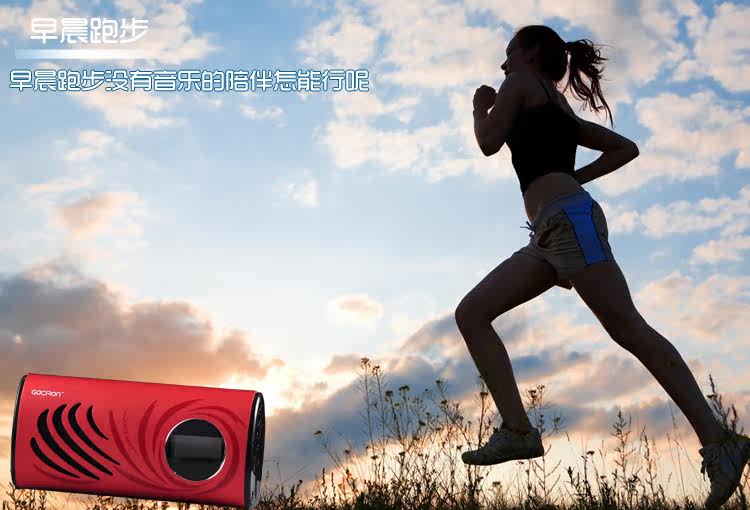 Haut-parleurs portables - Ref 2274537 Image 32