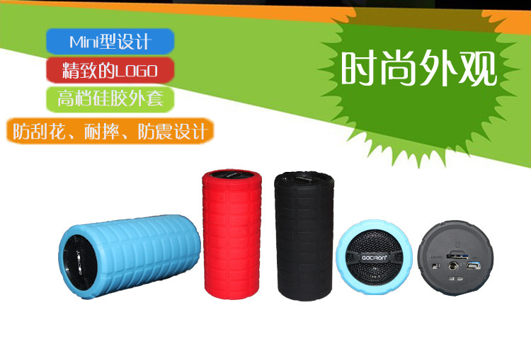 Haut-parleurs pour vélos - Ref 2262703 Image 21