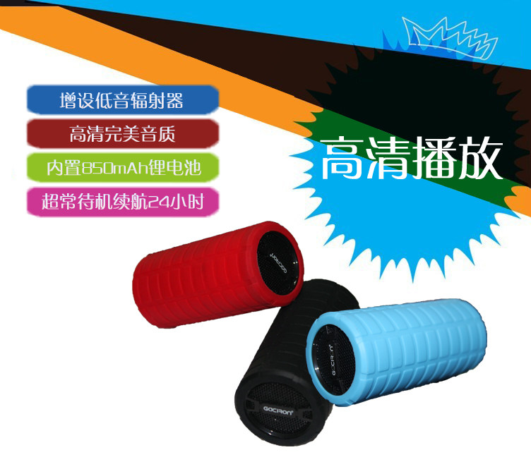 Haut-parleurs pour vélos - Ref 2262703 Image 23