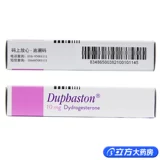 达芙通 Таблетки GeoPurbage 10 мг*20 таблетки