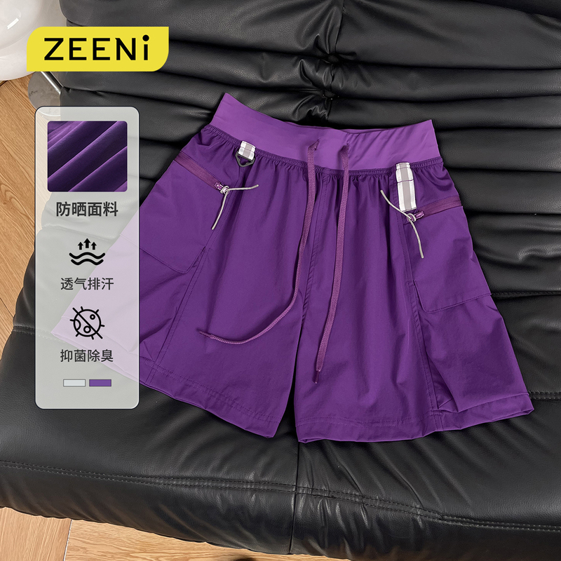 Zeeni Outdoor Ice-Feel Quick-Drying Pants for Women 2026 Summer New Reflective Strip High-Waisted Drawstring Workwear Sports Shorts