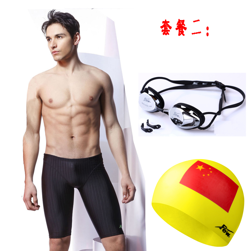FEW (floating card) -m2166 drainage line professional race 50% mid leg swimming pants