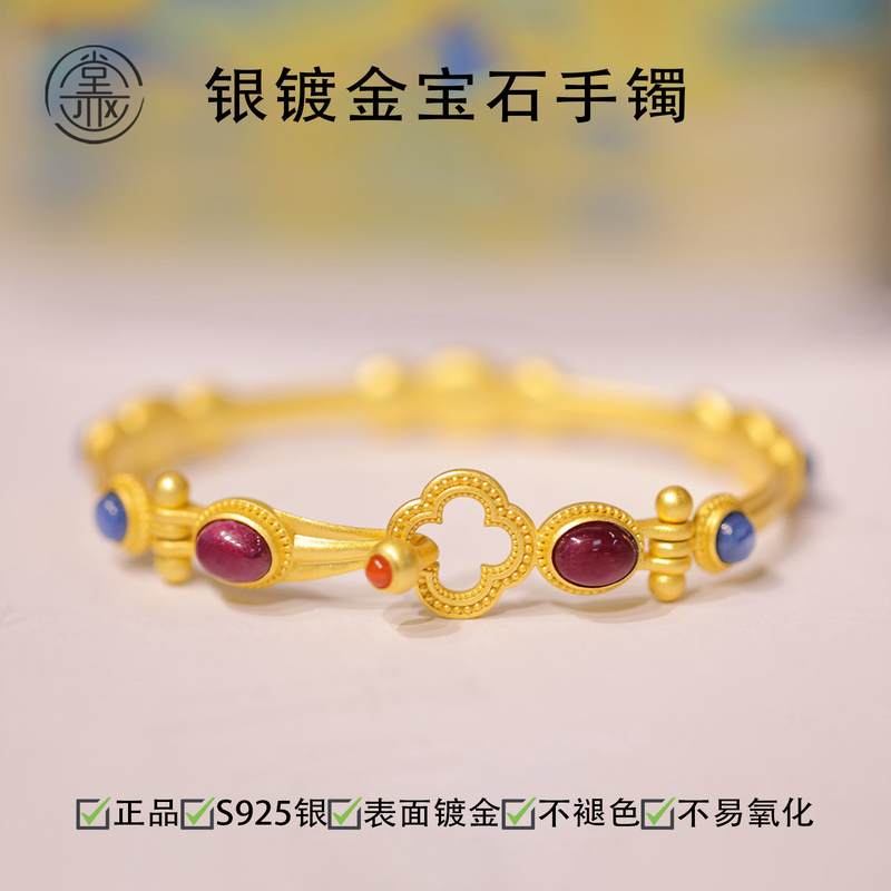 Jiangxia Hall Pure Silver Bracelet for Women, Pure Silver Bracelet for Mom, Non-Fading Bracelet, Traditional Style Plain Open Bracelet Jiangxia Hall Pure Silver Bracelet for Women, Pure Silver Bracelet for Mom, Non-Fading Bracelet, Traditional Style Plain Open Bracelet