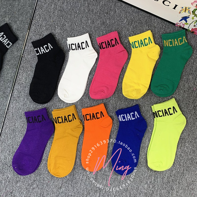 European Trendy Brand B Socks with Contrasting Lettering in Fluorescent Yellow-Green Cotton, Vertical Stripe, Elastic Ankle-Length, Sweat-Absorbing Short Boat Socks