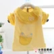 Mùa thu và mùa đông em bé bốn mùa dài thân cotton không thấm nước princess công chúa bib quần áo túi quần đồ liền thân cho bé