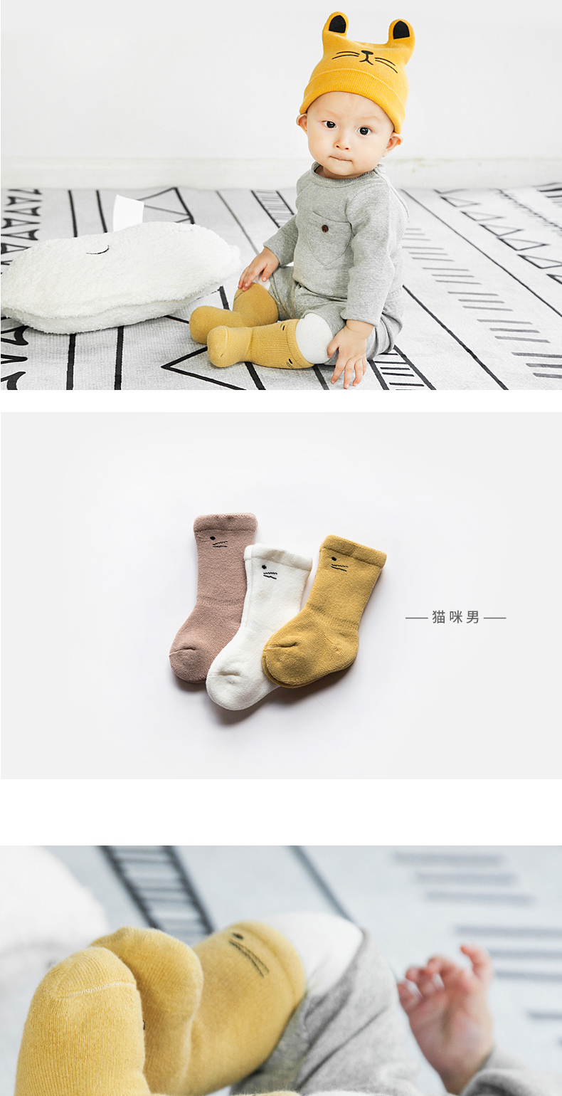 Vớ trẻ em 0-2-3 tuổi Vớ trẻ em mùa thu và mùa đông Vớ vớ bé trai và bé gái 3 đôi thời trang trẻ em cao cấp