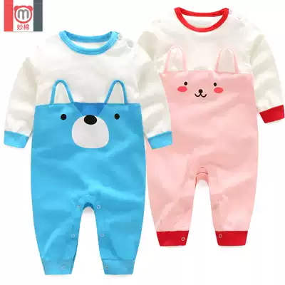 Baby clothes spring and autumn baby jumpsuit newborn clothes ha clothes baby long sleeve closed crotch climbing clothes autumn cotton