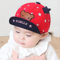 Baby hat spring 6-12-18 months baby hat spring and autumn cotton cloth childrens hat soft brim