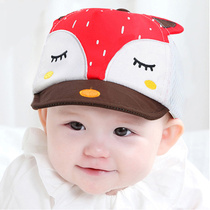 Baby hat Spring autumn season 0-3-6-12-18 months duck tongue cap baby hat child hat sunhat