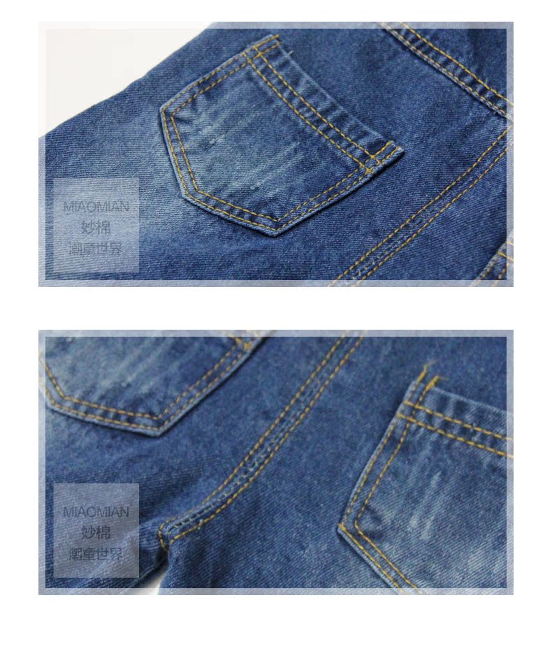 Pantalon pour garcons et filles WKZ0008 - Ref 2058182 Image 17