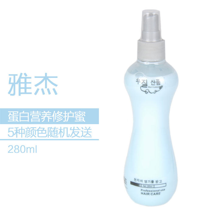 Entretien pour perruques - Ref 271620 Image 4