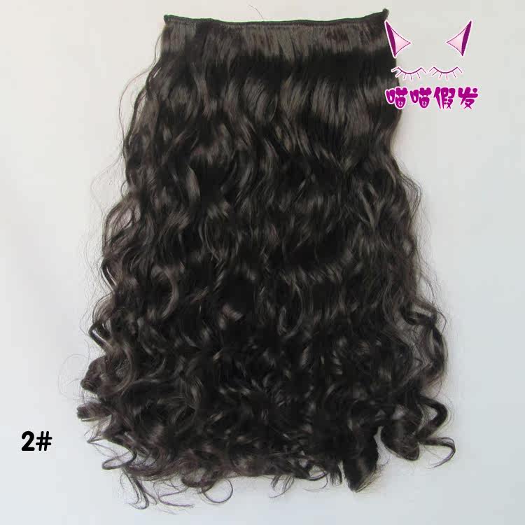 Extension cheveux - Ref 220408 Image 10
