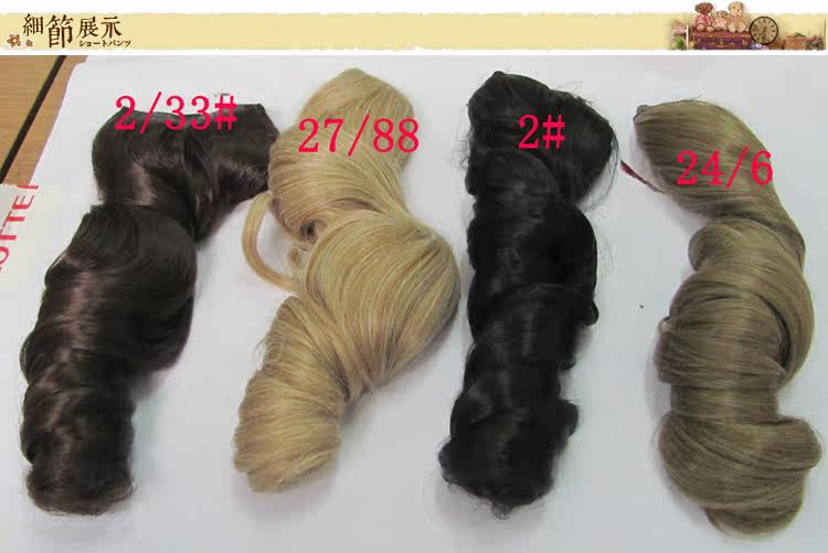 Extension cheveux - Ref 218053 Image 13